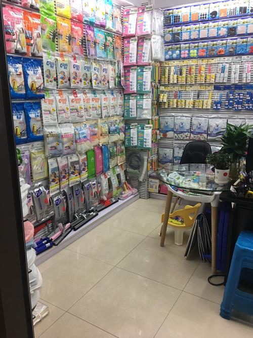 乐洁生活日用品