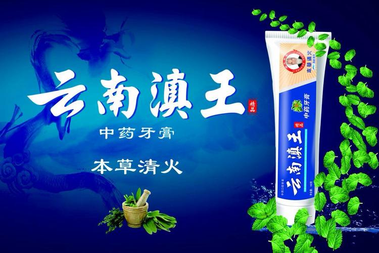 id="gnf86vb8mb">广州市粤王日用品是研发与生产,进出口贸